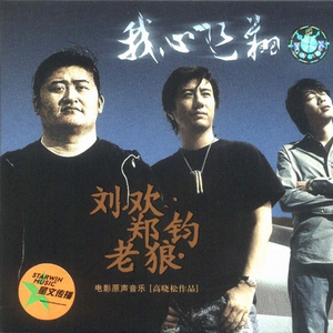 少妇与大猪ⅹⅩ
