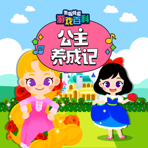 少妇与大猪ⅹⅩ
