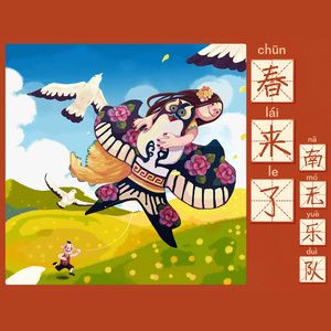 少妇与大猪ⅹⅩ
