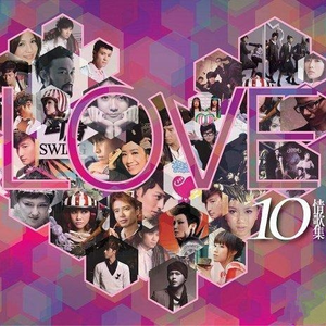 少妇与大猪ⅹⅩ
