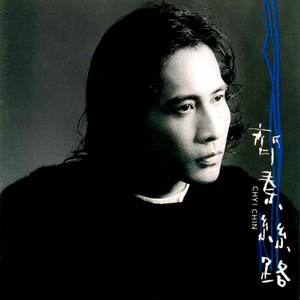 少妇与大猪ⅹⅩ
