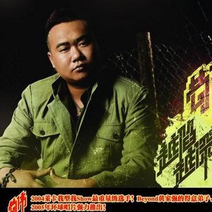 少妇与大猪ⅹⅩ
