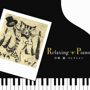 少妇与大猪ⅹⅩ
